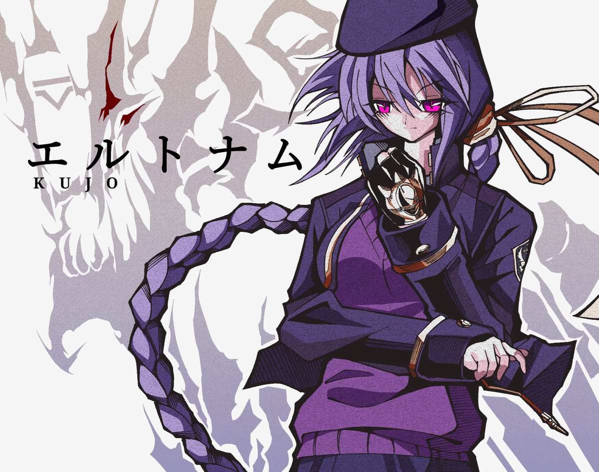 CursedMario's tweet image. [commissioned piece] sion eltnam atlasia/eltnum