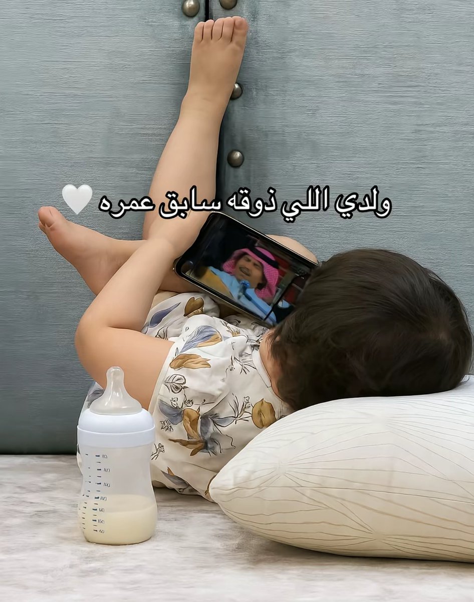 ىجد tweet media