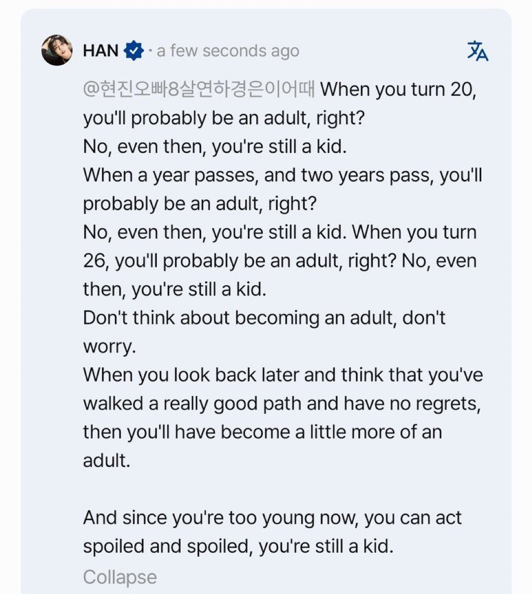 wsbmiso's tweet image. this means a lot to me