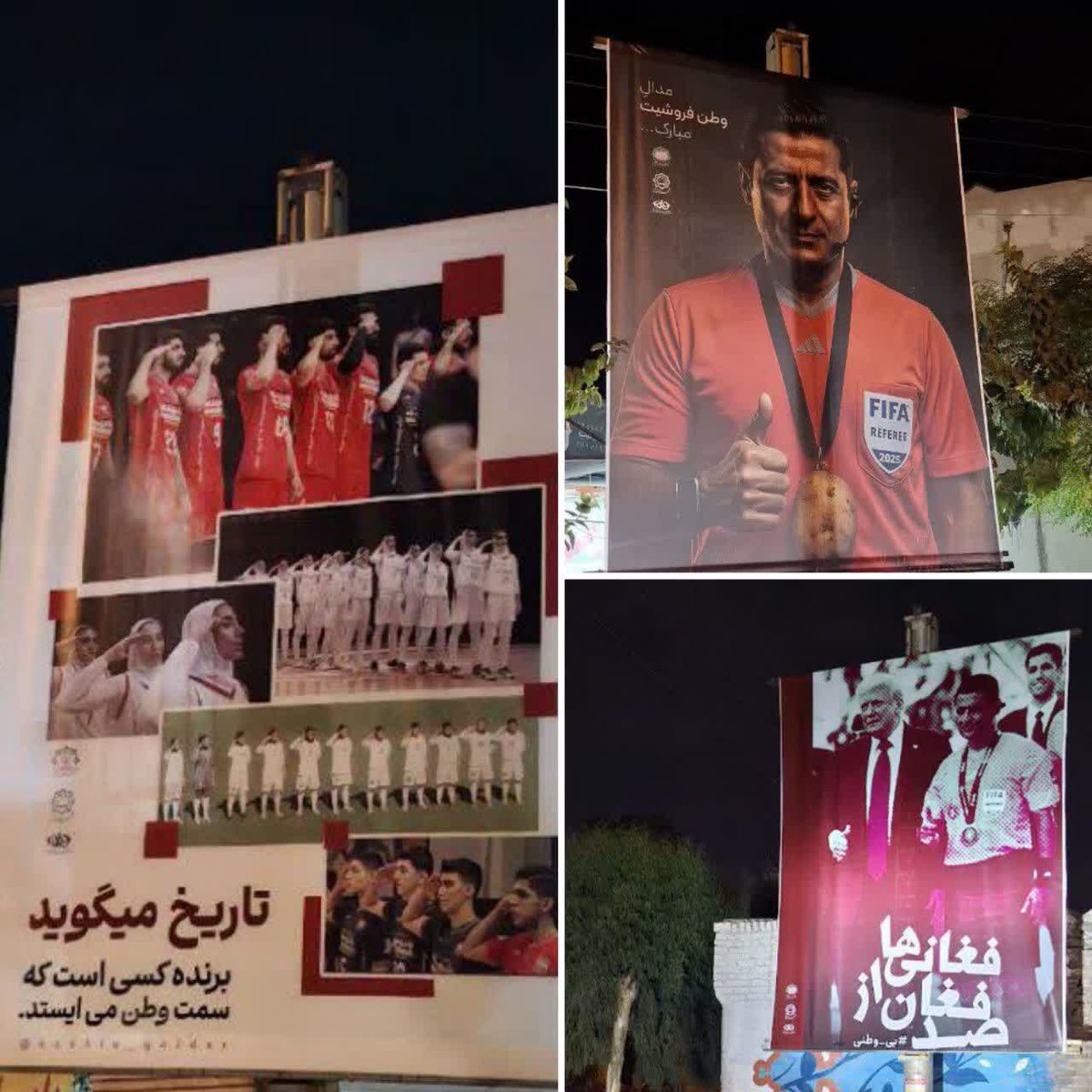 Ryhane_5262's tweet image. شهرداری قم بنر فغانی رو تو سطح شهر زده بعد تو گردنش سیب زمینی انداخته 😅
واقعا دمتون گرم، کار خوبی بود.
درمورد وطن فروش جماعت که نسبت به خون هموطنانش غیرت نداره نباید تعارف کرد.
امیدوارم بقیه هم شجاعت اعلام موضع در این موارد رو پیدا کنند.