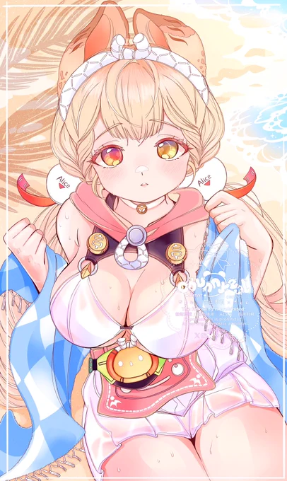 ''Uh? Were you looking for me?''