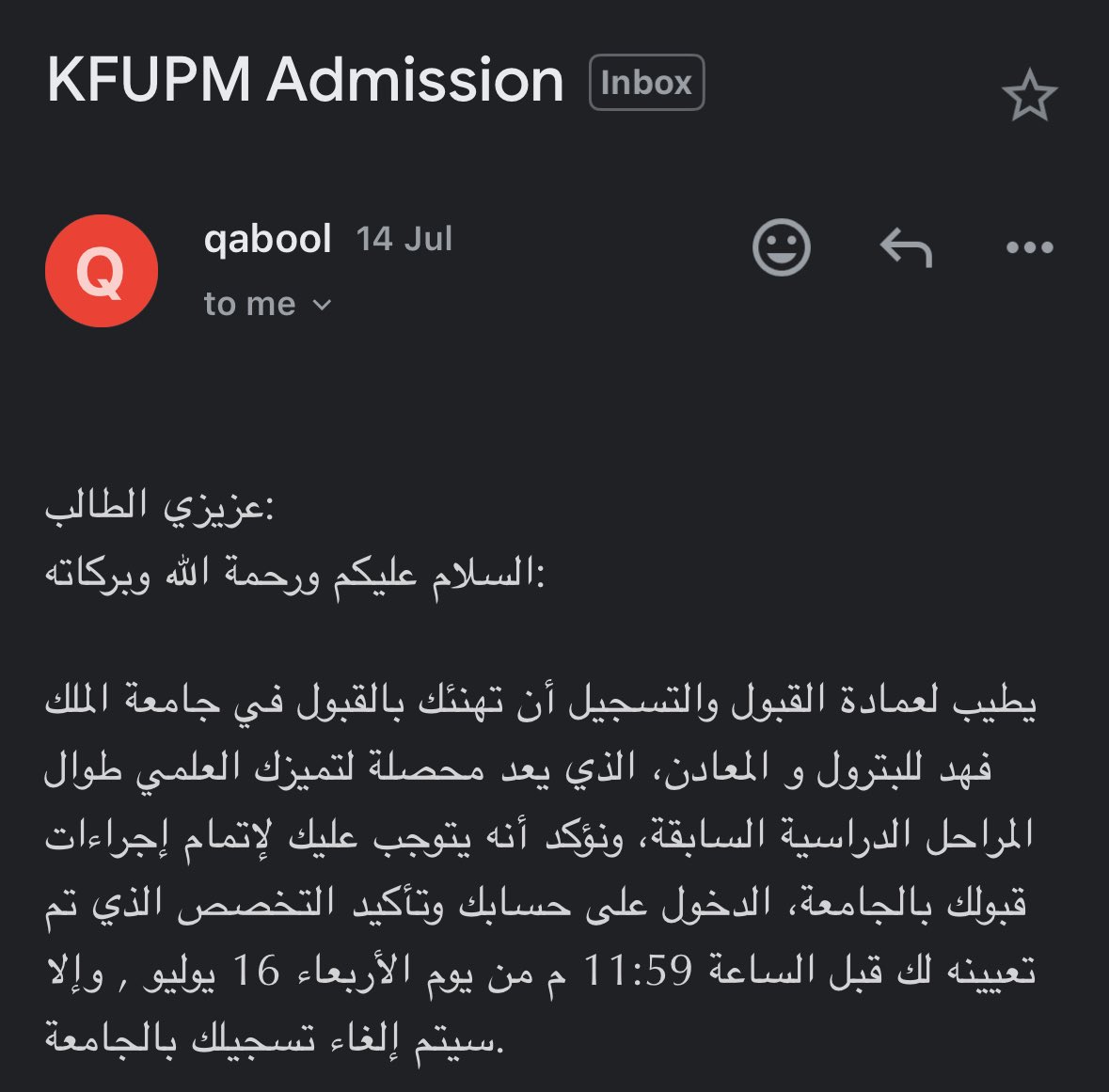 Abdulelah Alshehri tweet media