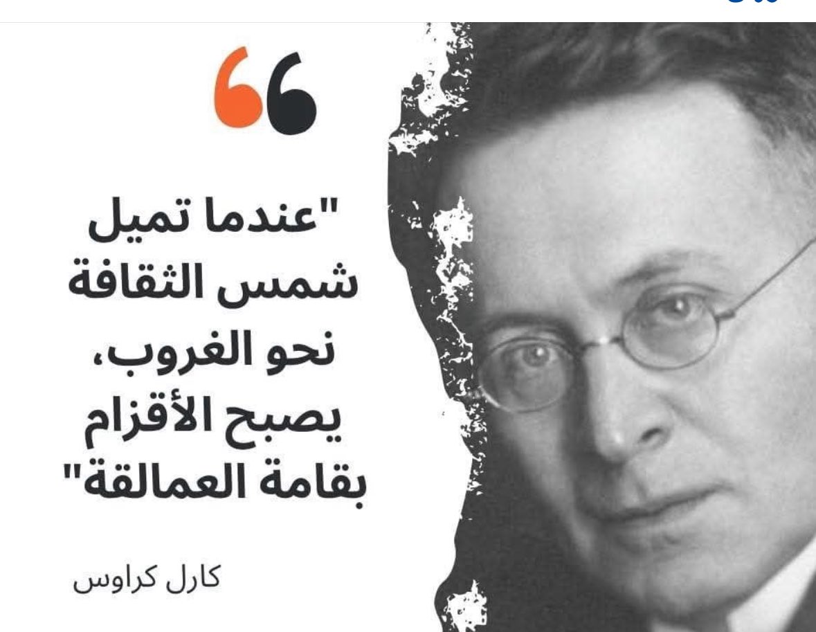 shadi2611's tweet image. 