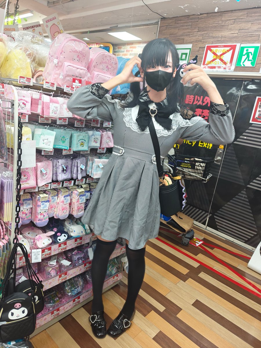 什么时候才能学会网红博主的攻击性🙏