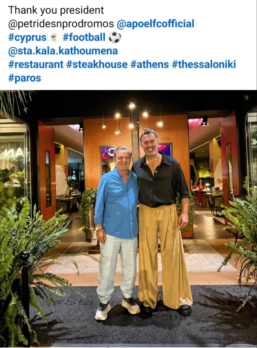 Φαε και να φαεις  💶💶 εβαλες τα κιλουθκια σου.. Στα @/@ σου ολα..