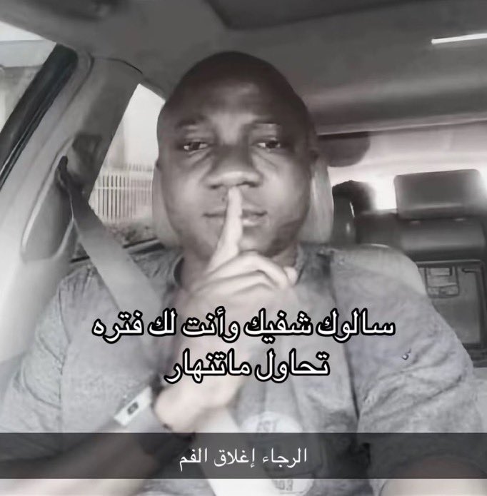 ِ (@euecz) on Twitter photo 