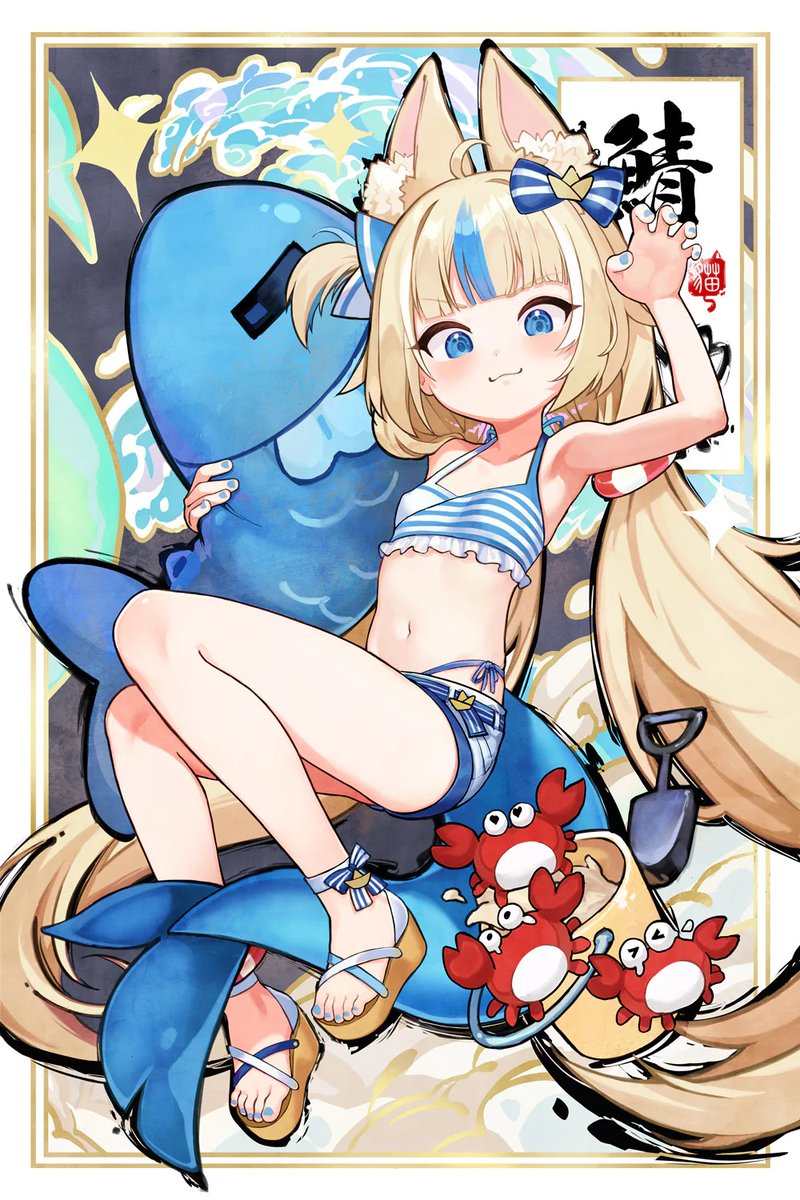 Saba in gold foil!!
Can you guess what those green shapes on the left are supposed to be? =D
#sabart