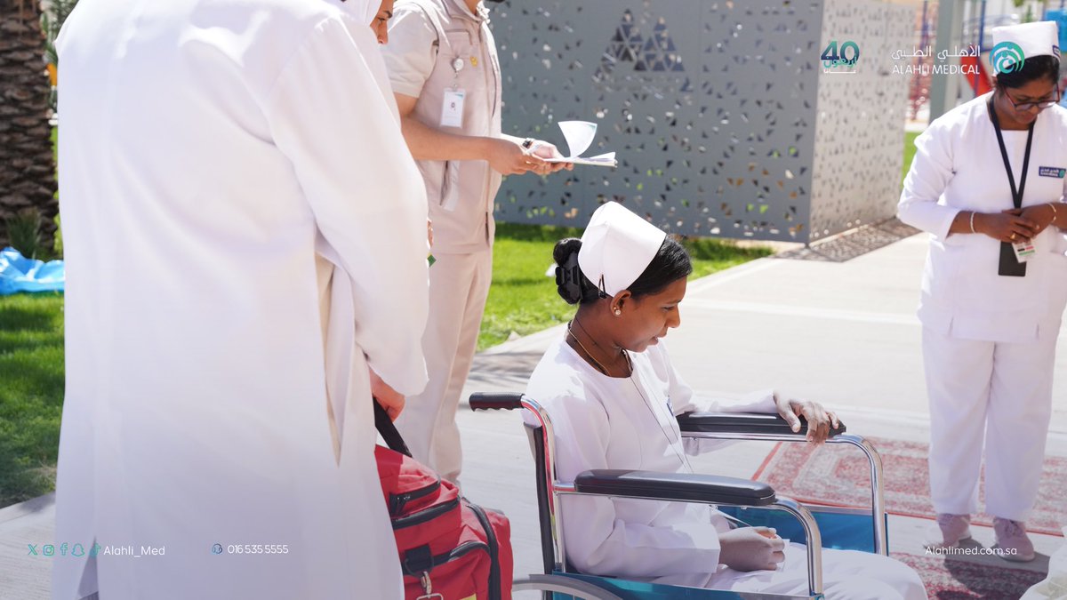 الأهلي الطبي | ALAHLI MEDICAL tweet media