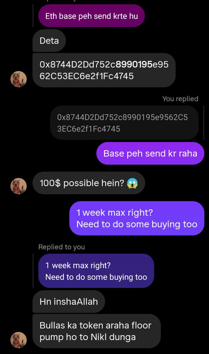 Babu Mushai tweet media