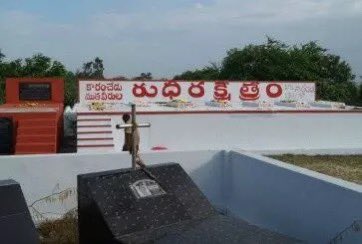 marspower_jsp's tweet image. కారంచేడు లో , చుండూరు లో జరిగిన దారుణం వల్ల ఎస్సీ ఎస్టీ యాక్ట్ వొచ్చింది. కానీ ఆ యాక్ట్ ని ఎక్కువగా వాడుకుంది ఓసి లే. వీళ్ళ ప్రాణ త్యాగాన్ని హేళన చేసింది కచ్చితంగా ఓసి లకి ఈ అవకాశం ఇచ్చిన వాళ్ళే.