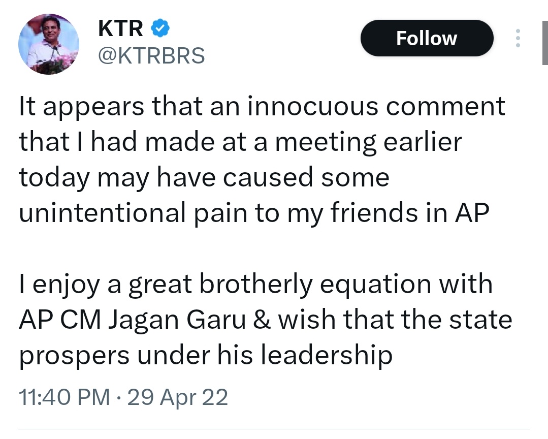 revanthreddy_67's tweet image. ద్వంద్వ ప్రమాణాలకు ఉదాహరణ.