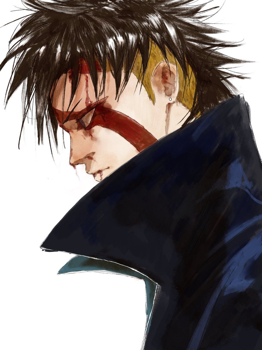 kawaki