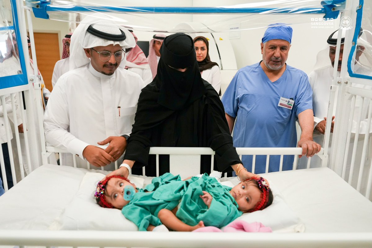 sanggovsa's tweet image. بعد عملية استغرقت 12 ساعة..

نجاح عملية فصل #التوأم_السيامي_السعودي &quot;يارا ولارا&quot; على يد الفريق الطبي والجراحي بمستشفى الملك عبدالله التخصصي للأطفال بمدينة الملك عبدالعزيز الطبية التابعة لـ #وزارة_الحرس_الوطني