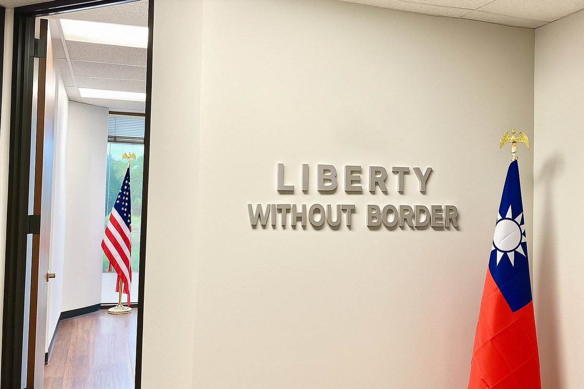 北美自由之声 tweet media