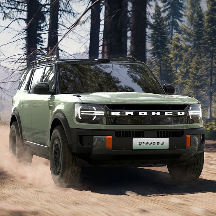 TychodeFeijter's tweet image. Ford Bronco EV & EREV - official photos & specs
The ICE Ford Bronco is made in China by Jiangling (JMC) -Ford. Soon, Ford will add two new versions to the Bronco line-up: an EV and an EREV.
Ford officially confirmed both variants today, complete with a fuzzy slogan: "Ford…
