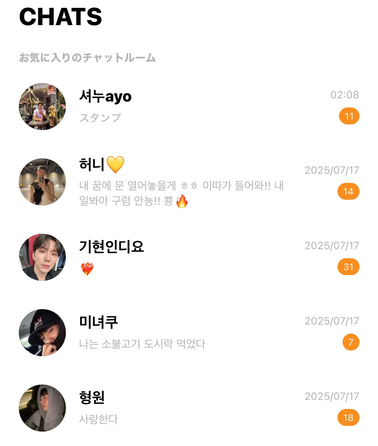 yumippi_i on X: 