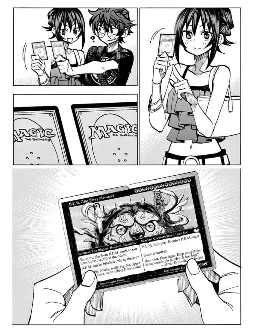 efillysux's tweet image. 