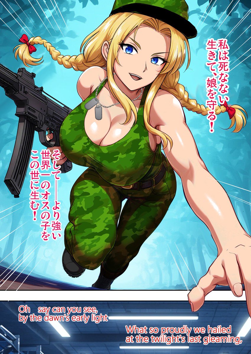 エロ漫画、、、?🤔 