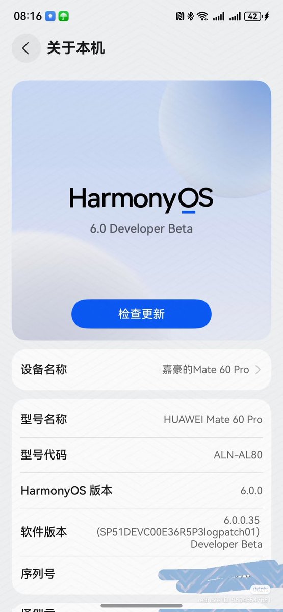 Living In Harmony ⭕🔥🥉🏅🕊🦾🆙🆗🎯🔑💼🛡️👑🇨🇪🇺 tweet media