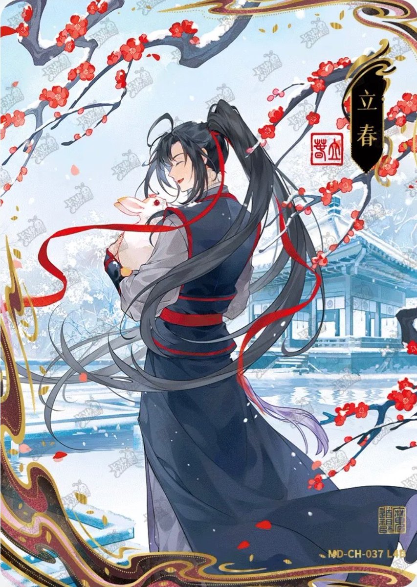 wangxiangallery's tweet image. NEW WEI WUXIAN OFFICIAL ILLUSTRATION FROM KAYOU x MDZS!! ♥️🐇