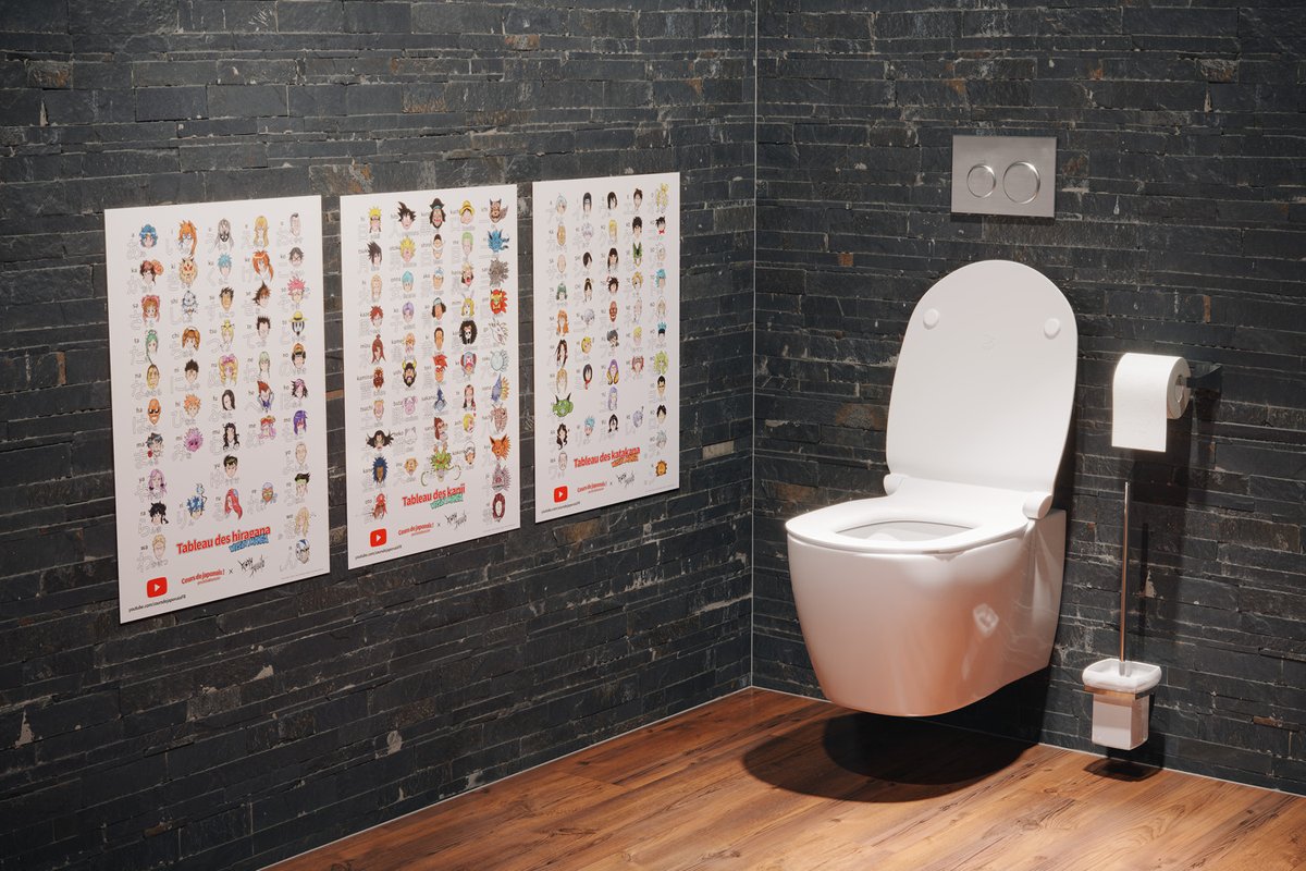 Les posters sont de retour en stock sur mon site web !

▶ coursdejaponais.com ◀

Posters pour apprendre les hiragana, katakana et kanji en s'amusant avec les noms de personnages de manga !