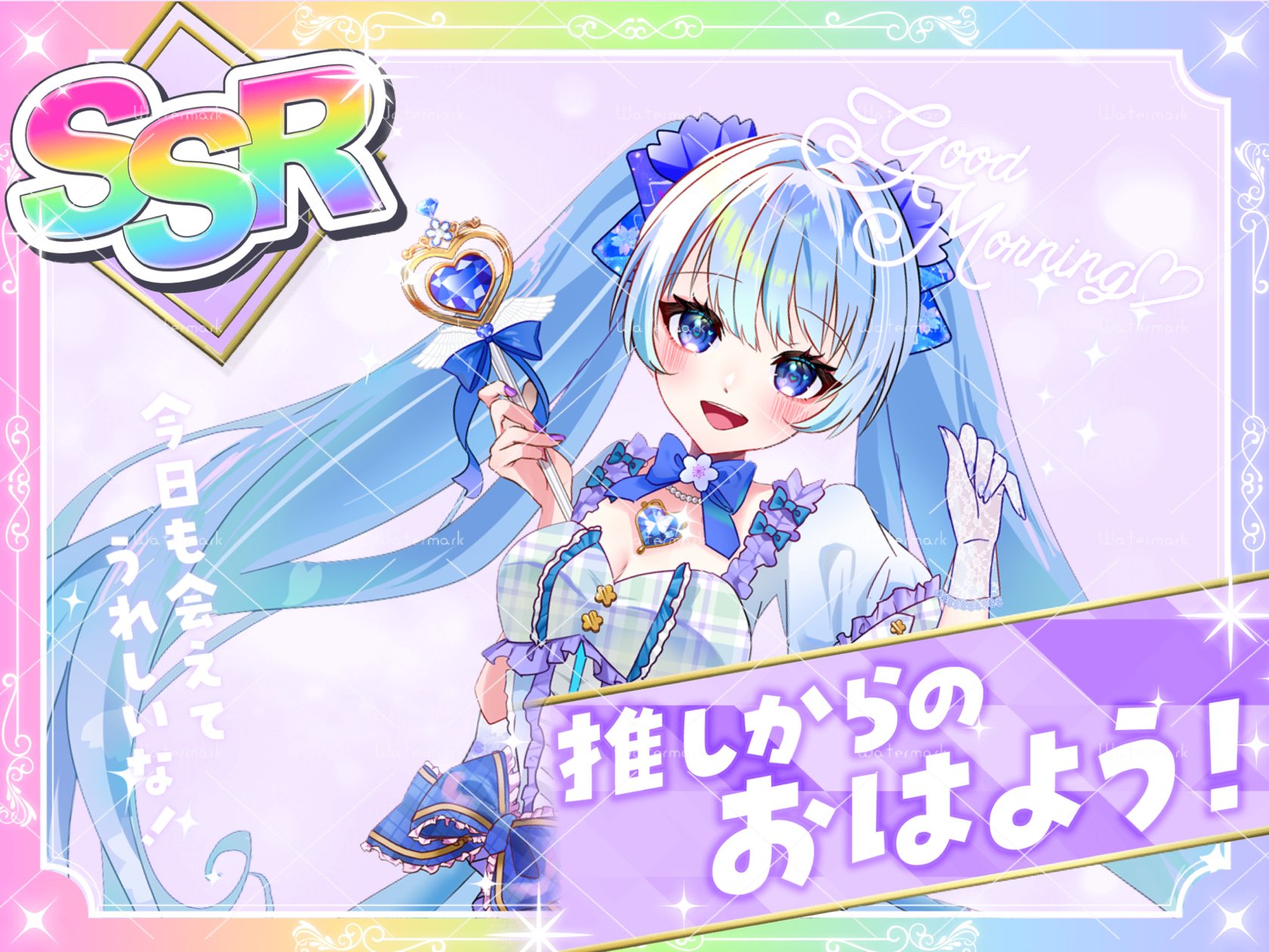 みみみ★24年9月25日から発送お休み様 リクエスト 2点 まとめ商品 社畜さんは幼女幽霊に癒されたい。』 POP UP SHOP in AMNIBUS