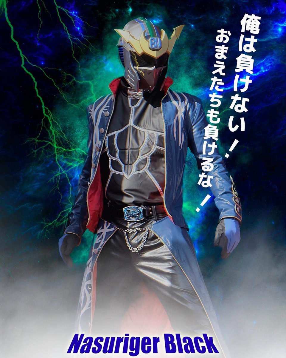 nasurise's tweet image. おはようございますー☀️
ブラック様初期バージョンー☀️