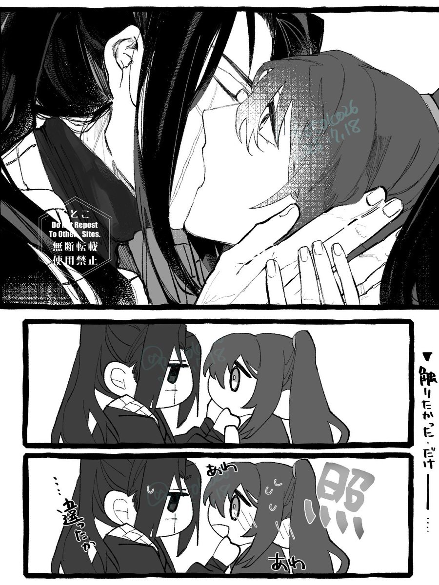 😭😭💖💖🔥🔥🔥