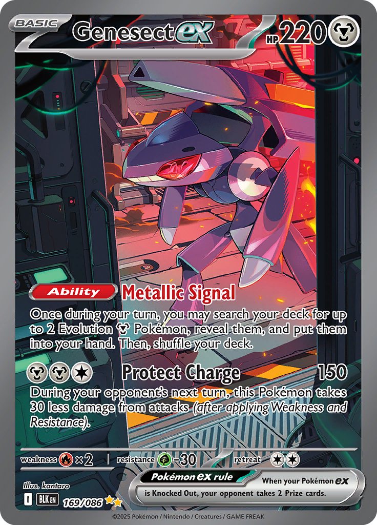 justinbasiltcg's tweet image. My Black Bolt &amp;amp; White Flare Visual Set Lists have been updated with English-language images for all cards in the sets, including the many, many secret rare cards!  

justinbasil.com/visual/sv105

#Pokemon #PokemonTCG #PlayPokemon #PokemonCards #ポケカ