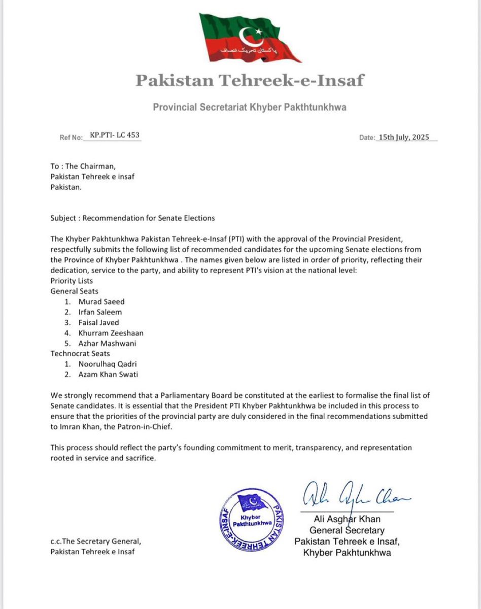 بیرسٹر سیف کا جھوٹ بھی پکڑا گیا ساتھ شیخ وقاص کا بھی۔
یہ تھی اصل لسٹ جو خیبر پختون خواہ کے جنرل سیکٹری نے جاری کی،اس میں کہیں بھی مرزا آفریدی کا نام شامل نہیں جبکہ دوسری طرف کہا گیا خیبر پختوان خواہ آفس سے جو لسٹ جاری ہوئی تھی وہی بیرسٹر سیف خان صاحب کے پاس لے کر گیا۔