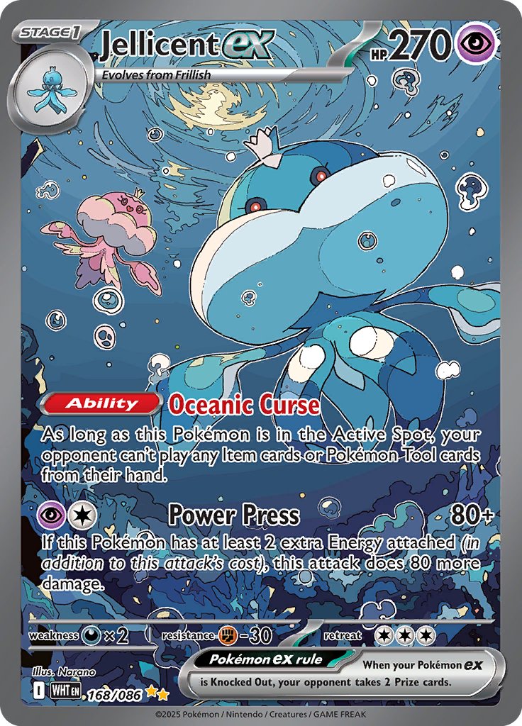 justinbasiltcg's tweet image. My Black Bolt &amp;amp; White Flare Visual Set Lists have been updated with English-language images for all cards in the sets, including the many, many secret rare cards!  

justinbasil.com/visual/sv105

#Pokemon #PokemonTCG #PlayPokemon #PokemonCards #ポケカ