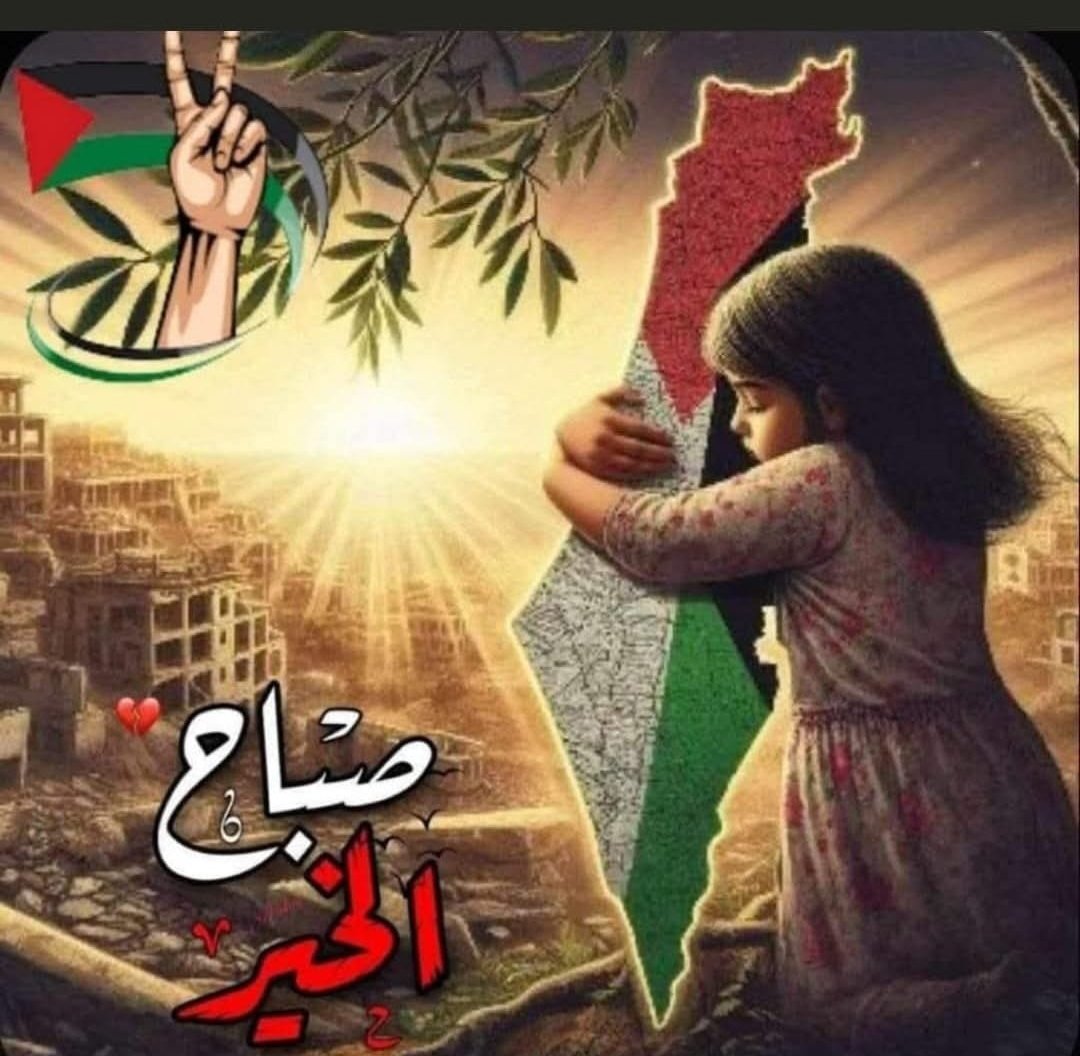 There is nothing more painful than the pain of loss, but you will embrace what remains tightly.
chuffed.org/project/139045