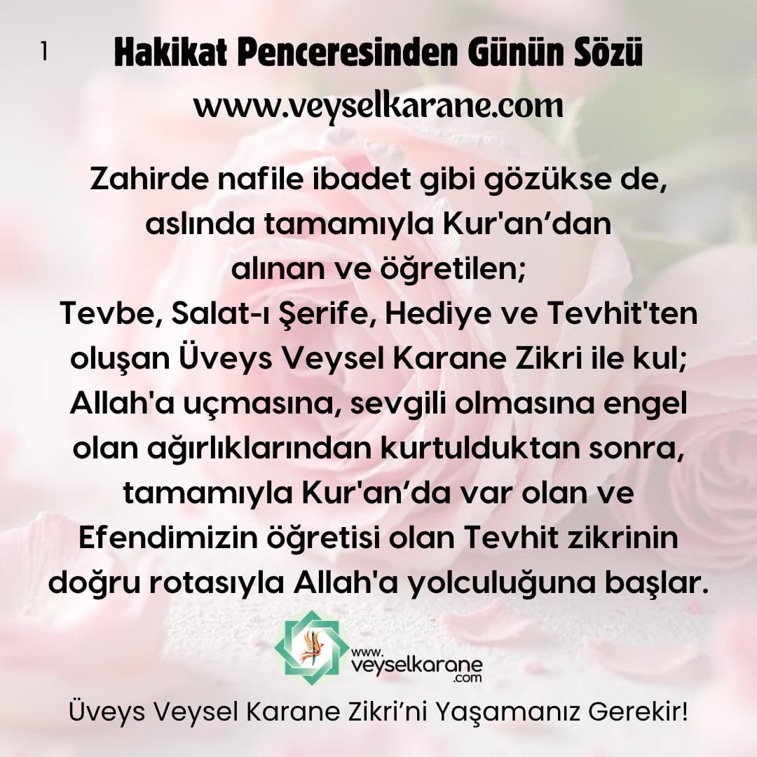 UveysleriS's tweet photo. Sabah ve akşam Tevhit zikriyle meşgul olduğunda Allah'ın nuru gönlüne girdiğinde zikrettiğin Allah'tan uzak kalmamış, gafletten uzaklaşmış her an Allah'a yaklaşma mesafen kısalmaya başlamış olur.
@veyselkarane https://t.co/azZ56Za25H