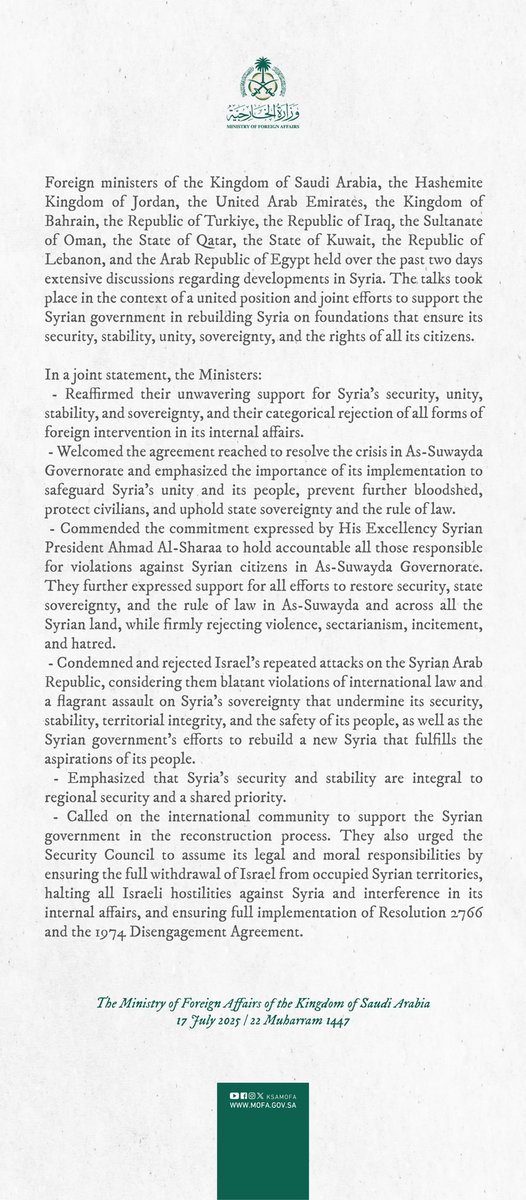 Joint Statement by the Kingdom of Saudi Arabia, the Hashemite Kingdom of Jordan, the United Arab Emirates, the Kingdom of Bahrain, the Republic of Türkiye, the Republic of Iraq, the Sultanate of Oman, the State of Qatar, the State of Kuwait, the Republic of Lebanon, and the Arab