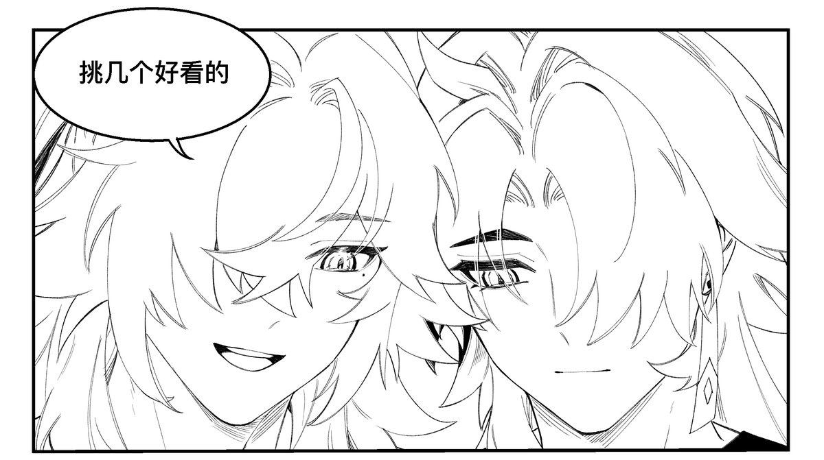 jn1627's tweet image. #jingren