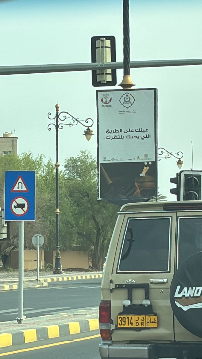 عودة العلاقات😔❣️