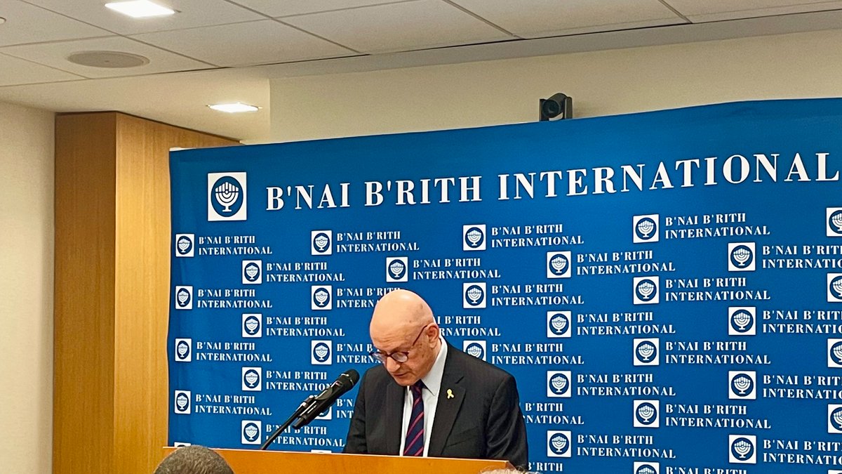BnaiBrith's tweet image. Today, B’nai B’rith and @AjiriDC had the distinct honor of recognizing Gen. Jack Keane—a true American patriot and unwavering voice for a vital U.S.-Israel alliance.
At the ceremony, B’nai B’rith CEO Dan Mariaschin said: “I’ve been working in the Jewish community for now, more…