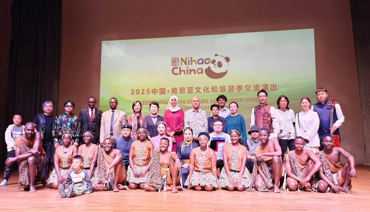 AmbGuoHaiyan's tweet image. This afternoon, I am pleased to join PS for Culture @UmmiMBashir, Chairwoman of the People's Government of Inner Mongolia Autonomous Region Ms. Wang Lixia, and over 400 audiences to watch a cultural feast of intangible cultural heritages(ICH) hosted by Inner Mongolia Art Theatre,…