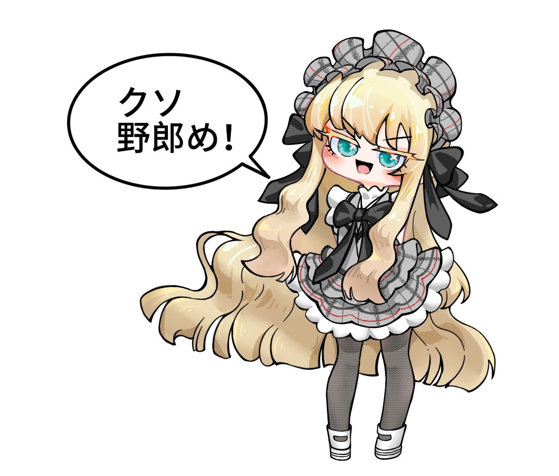 Dei Matsuri desi～
#100カノファンアート