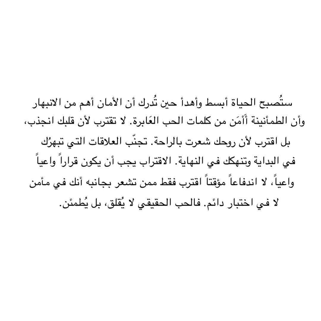 كاتب | Turki (@al_turki20) on Twitter photo 