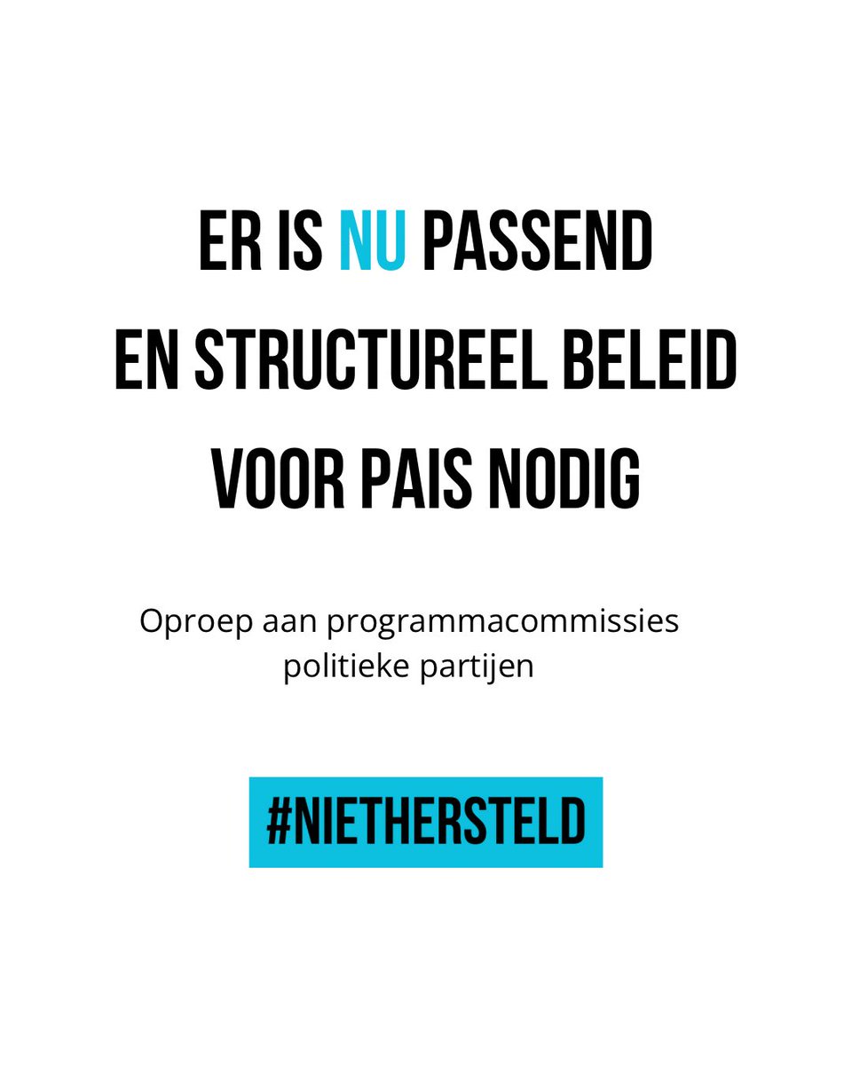 📣 Oproep aan de politiek: passend en structureel beleid voor mensen met PAIS.

Het is van groot belang dat er een duidelijke politieke keuze wordt gemaakt voor mensen met #PAIS. Wij roepen politieke partijen op om beleid voor PAIS mee te nemen in hun verkiezingsprogramma. 🧵