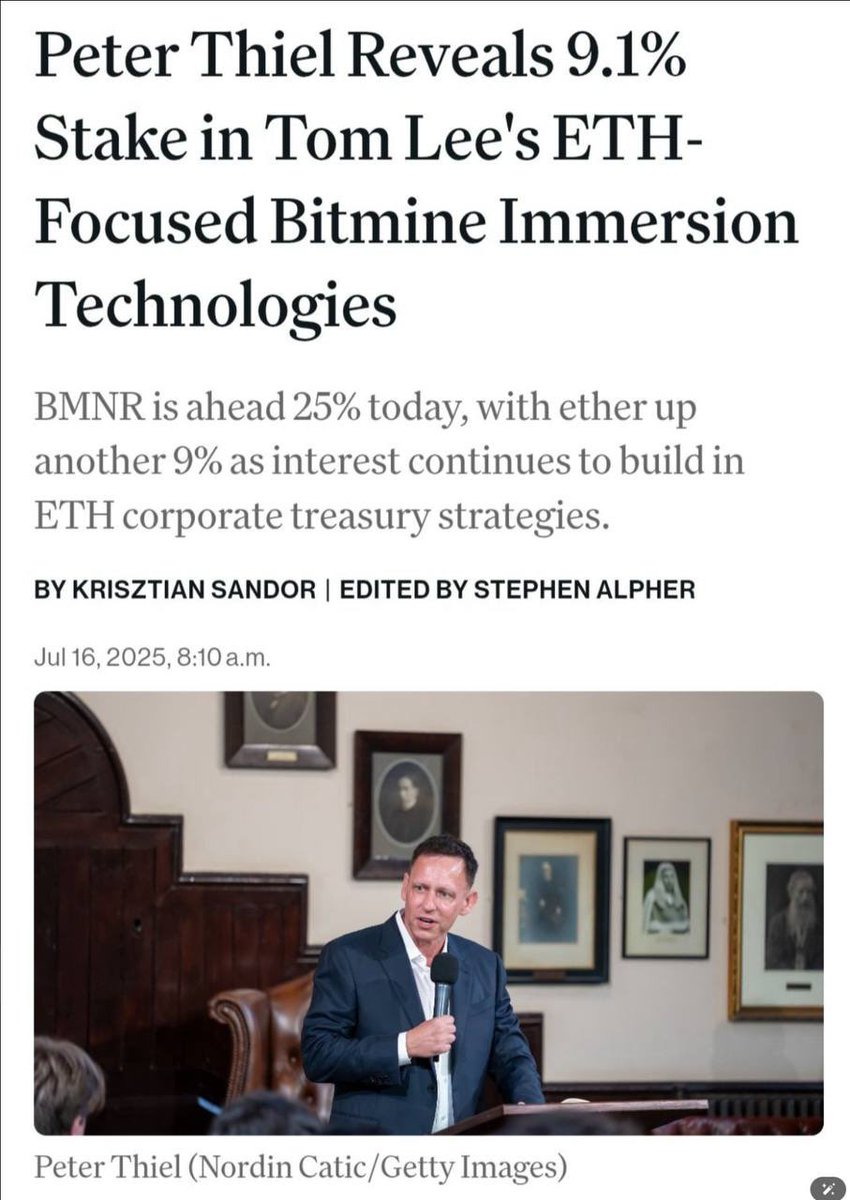 🇺🇸 피터 틸(팔란티어 회장) 이더리움 트레저리 기업 인수