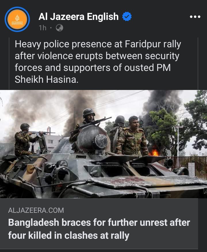 timeline2432's tweet photo. Former Prime Minister Sheikh Hasina ordered her Gopalganj activists to attack the students. And Hasina's terrorist organization Awami League activists attacked the students on the students. Then the army came and provided security to the students. https://t.co/HZ0vdYPYJ7
