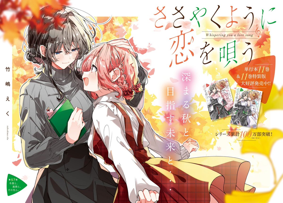 dailysasakoi's tweet photo. https://t.co/miIoIBOLZy