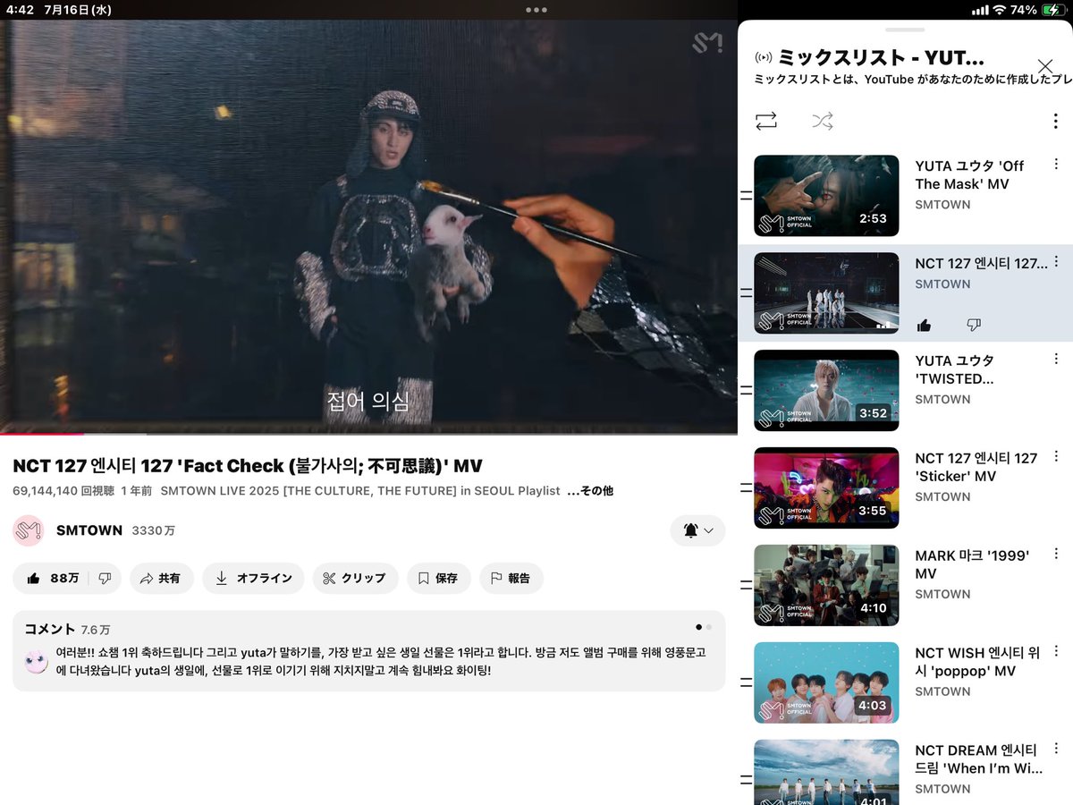 kigimaruluv's tweet image. #FactCheckto100M  💚ྀི