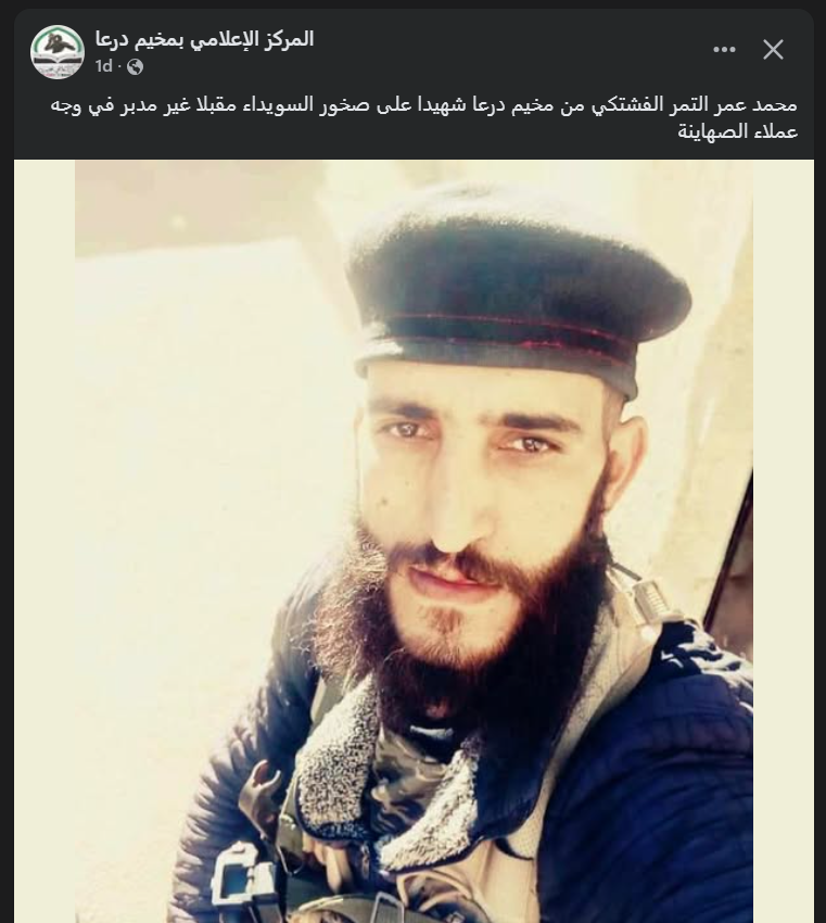 Tanks_mec's tweet photo. بس أنا عماد مأكدلي أن لازم نطرد المهاجرين و الفلسطينية, حتى نبني بالحب البلد مع الدوز والعلوية.
#SWIFT
#Trump_Tower https://t.co/3x0eZD9jCJ