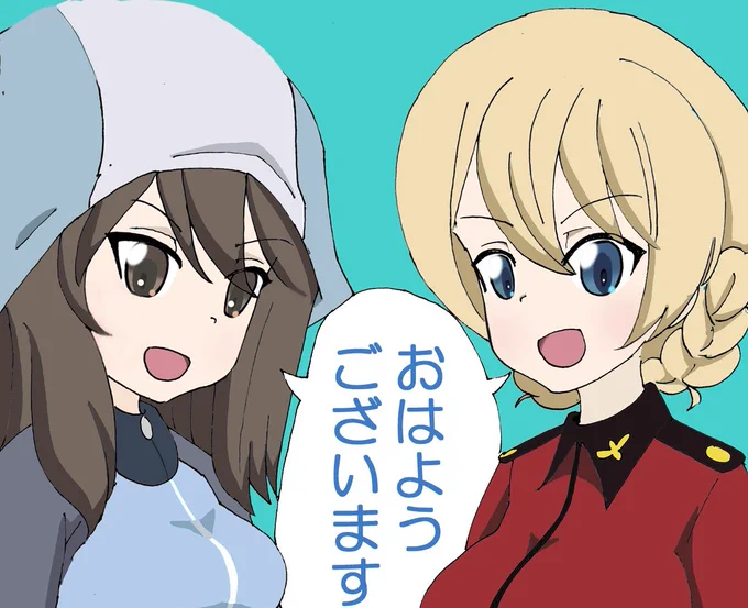 眠いっちゅーの 