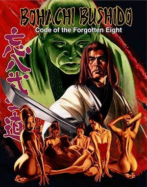 rockshockpop's tweet image. The @MondoMacabroUSA #Bluray release of Bohachi Bushido: Code Of The Forgotten 8 reviewed! #cultfilms #samurai #mondomacabro #blurayreviews tinyurl.com/yc27s6tk