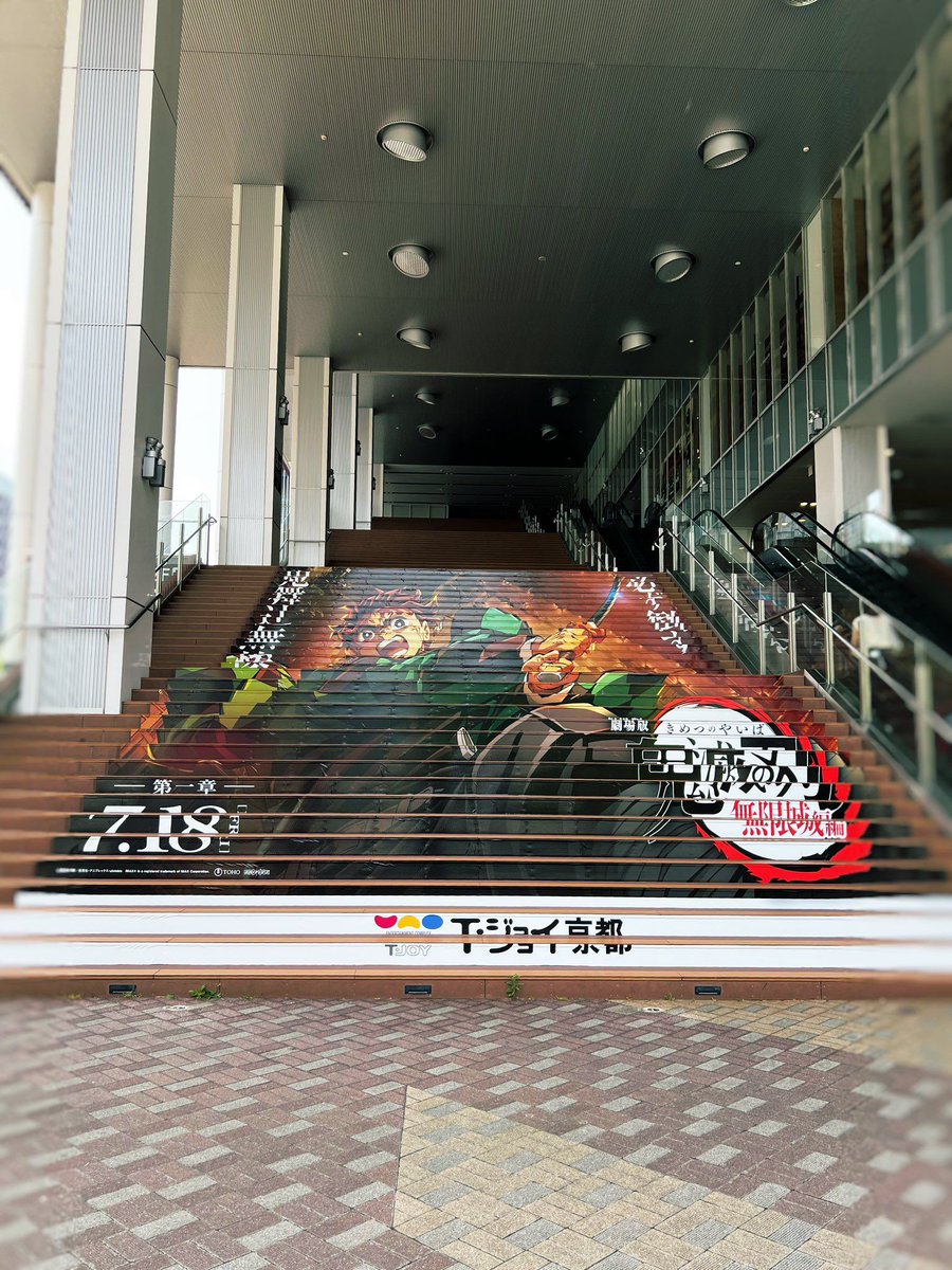 Demon slayer has already started playing in Japan!!! 👹

Whoever is attending the movie in theaters must be one lucky Otaku!!! 

#BLVD
#DemonSlayer 
#infinitycastle