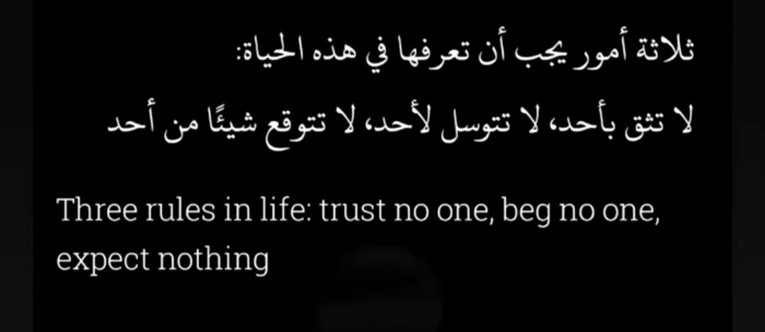 faraj_6's tweet photo. https://t.co/VgRL4yng37